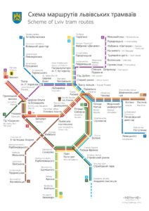 contentfileimages_99_lviv-tram-schema1-1