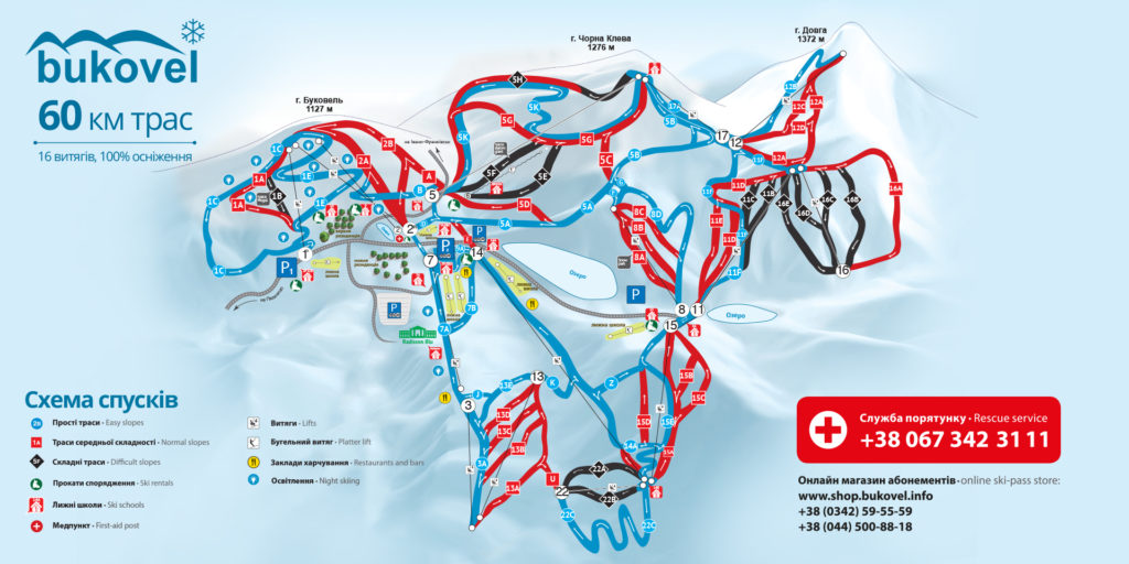mapFull1_uk[1]