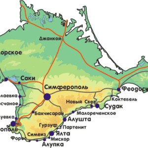 Новости Туризма