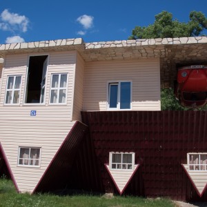 Новости Туризма
