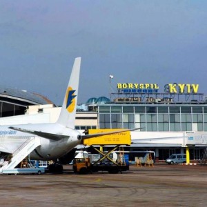 Новости Туризма