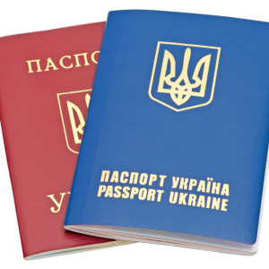 Новости Туризма