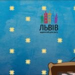 Программа праздничных мероприятий во Львое на Новый Год и Рождество 2017