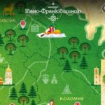 Google запустил туристический сайт по Прикарпатье